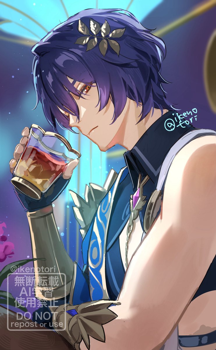 かも (@ikenotori) on Twitter photo バーイベありがとうございましたの教授🧂🍹 バーイベありがとうございましたの教授🧂🍹