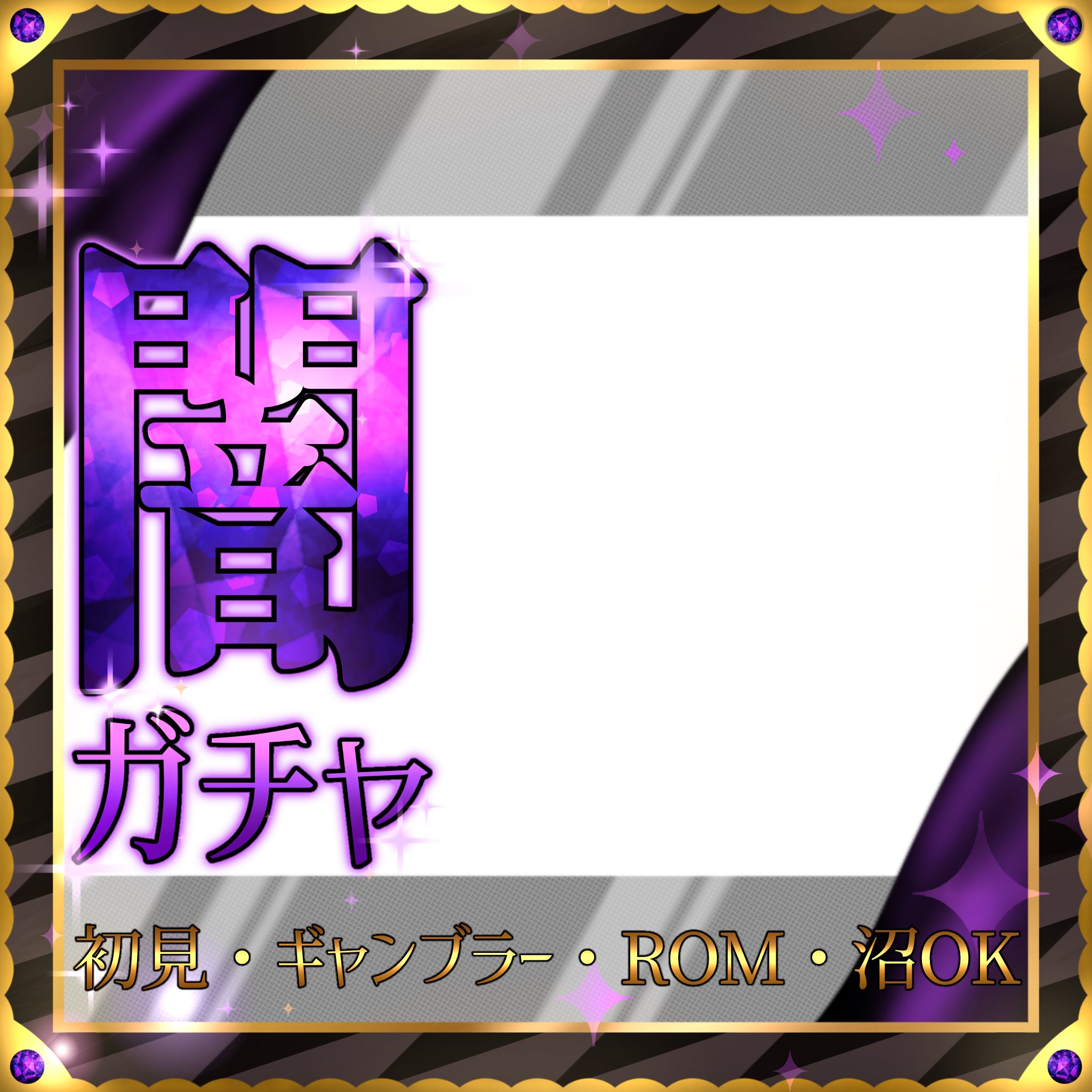 くま♪(๑ᴖ◡ᴖ๑)♪枠 フリー素材 - Search / X