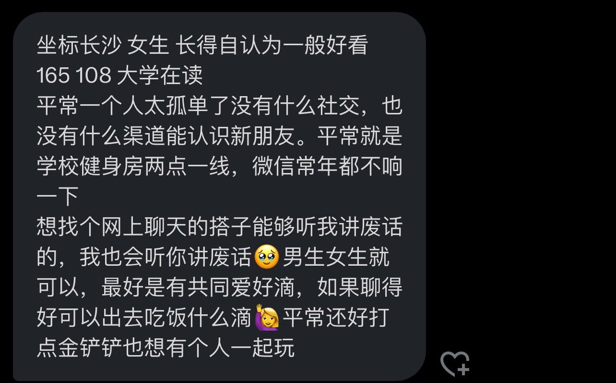 跑调的毕加索 tweet media