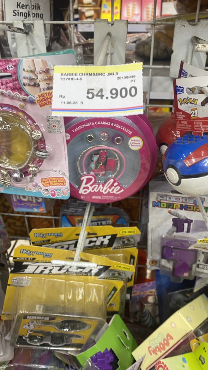 Ini akhirnya aku liat di indomarettt🥹🤏🏻🤏🏻 menurut kalian yay or nay aku beli inii?