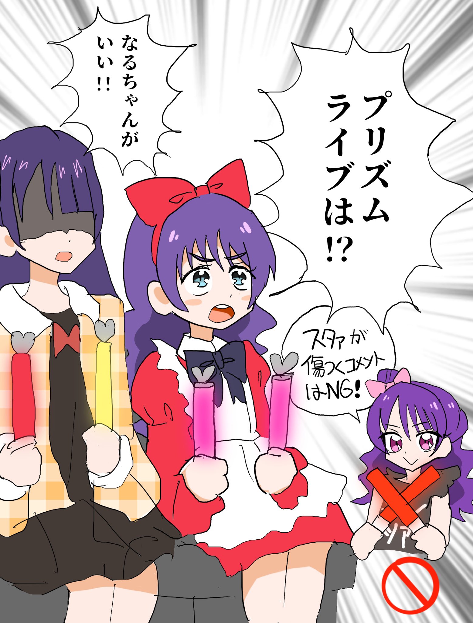 たこさんP🐙 (@MMDTacosanP) / X