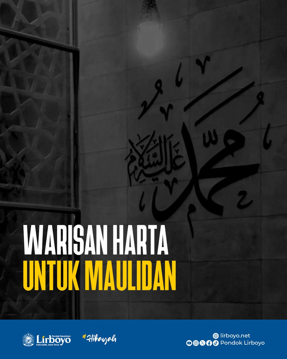Kisah pemuda yang rela mengorbankan harta kecilnya demi memuliakan hari kelahiran Nabi saw. Dan dari situ, dia justru mendapatkan balasan dan keberkahan yang luar biasa. Simak kisah lengkapnya.