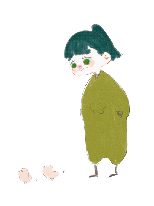ありがと