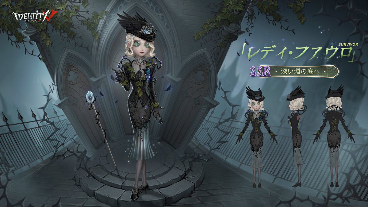 blulogoods's tweet image. S39真髄1 の実装に備えるための 
#第五人格 プレゼント企画🎁

🌈お好きな衣装を3名にプレゼント🌈

UR携帯品or
2800エコーor真髄5000円分でも🆗

🦋応募方法🦋
①フォロー&amp;amp;リポスト
②適当な絵文字でリプ💥💥

参加賞あり✨✨

#IdentityV