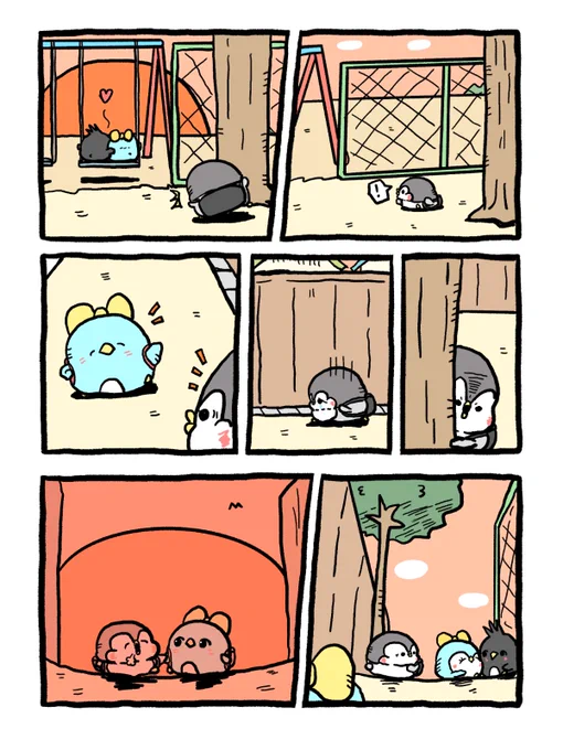 ほっとした出来事 