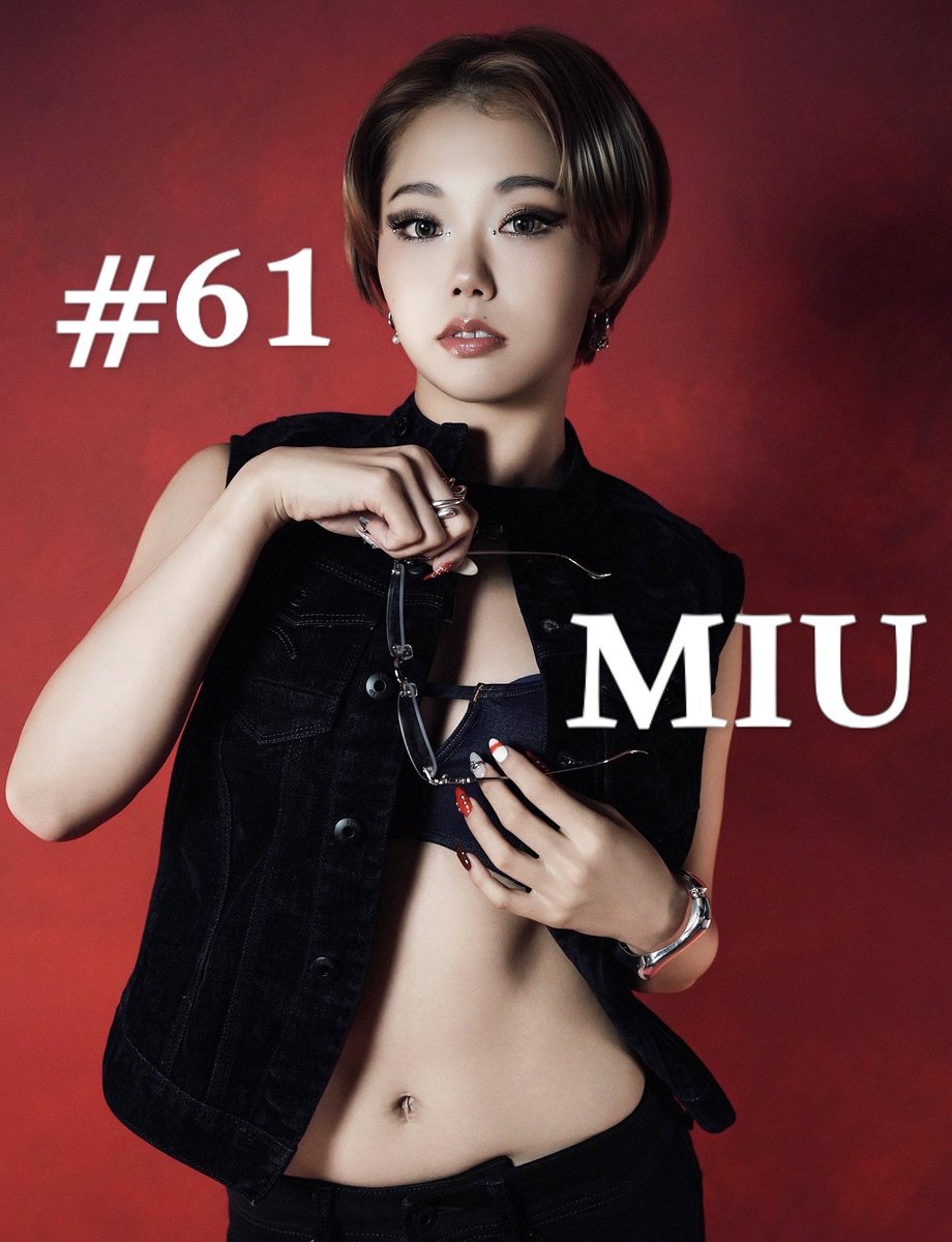 MonolizOfficial's tweet photo. 🟥🟥🟥🟥🟥🟥🟥🟥
_____________
📣🔥🔥25-26 Season Member🔥🔥📣
#61 @miu6_1
#benefitoneMONOLIZ
#benefitone #MONOLIZ
#dleague #Dリーグ
#モノリス #ベネフィットワンモノリス https://t.co/cz7Jzo3hNx
