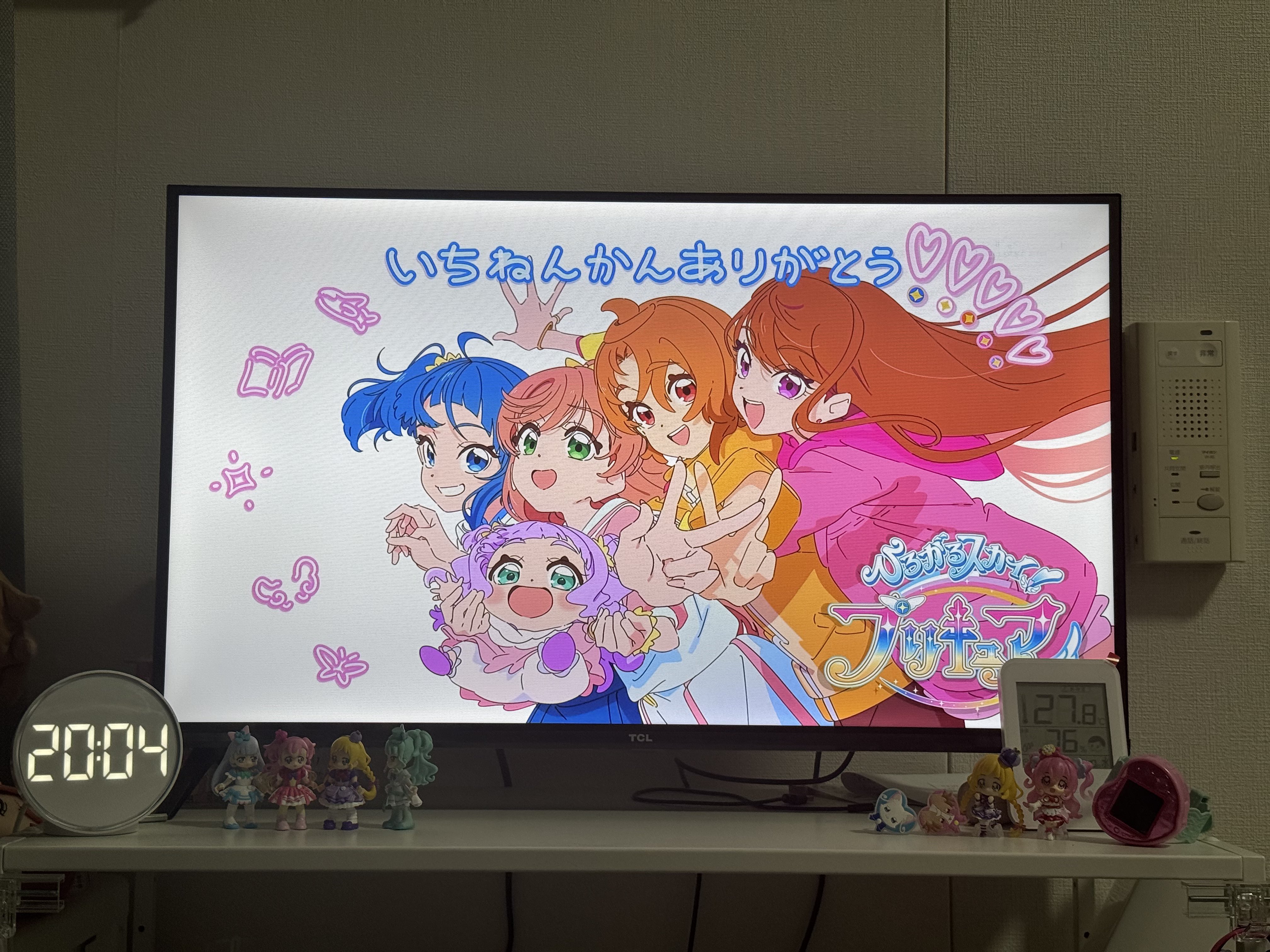 ゆい (@Yui2463) / X