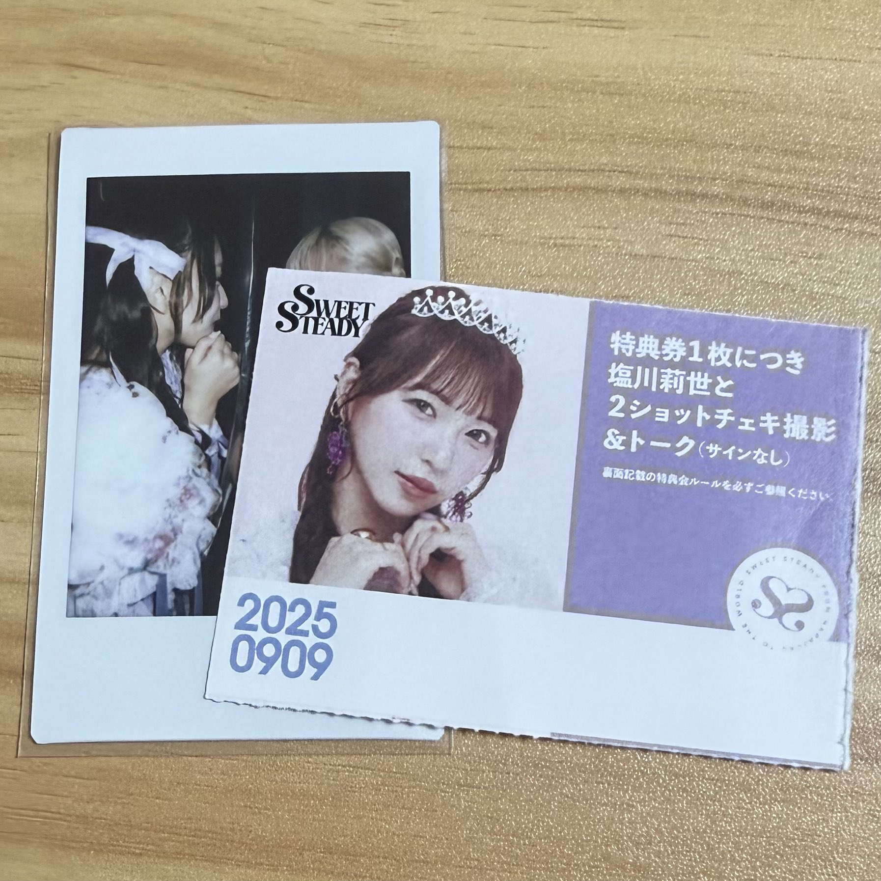 【激レア】AKB48 まさかのConfession 直筆サイン入りパネル 激レア】AKB48 まさかのConfession 直筆サイン入りパネル AKB48 65th