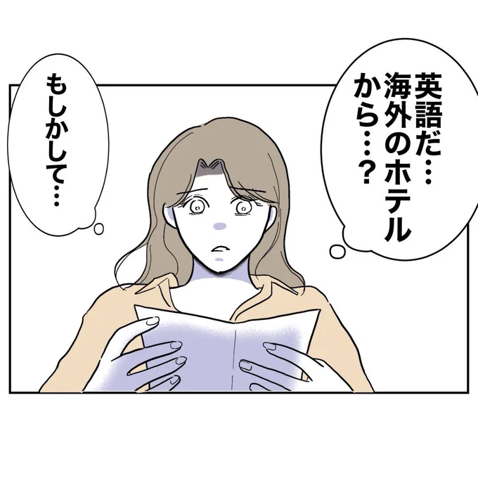 (6/12) 
