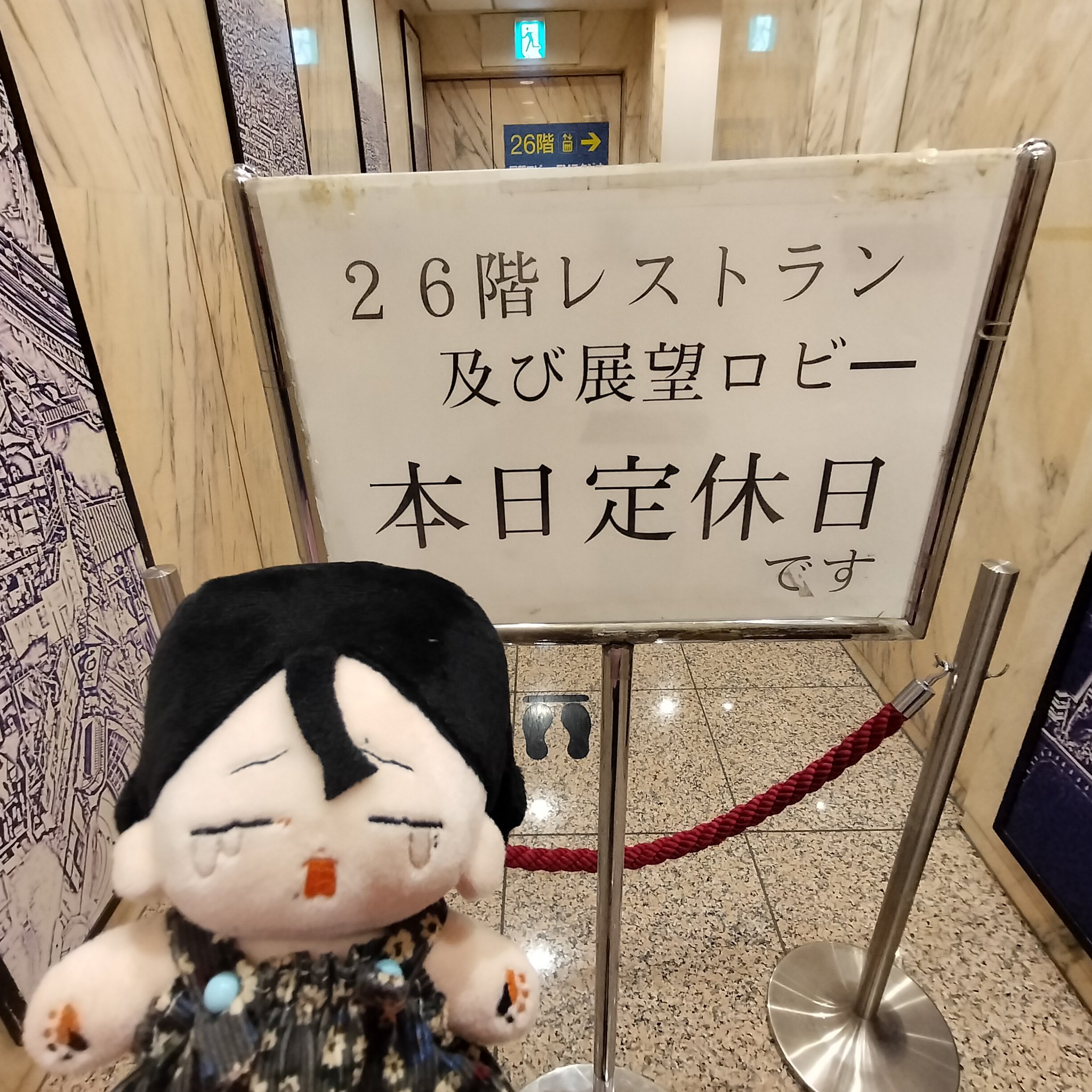 まろまゆ (@maromayu328saix) / X