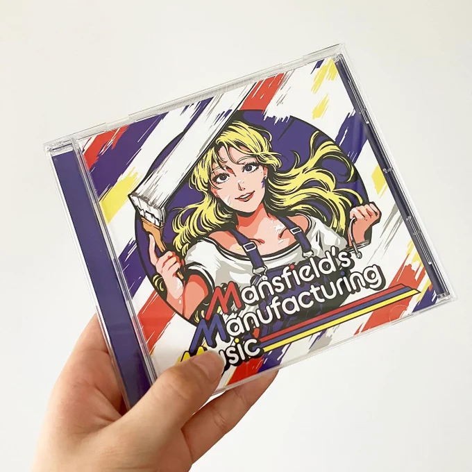 【お知らせ】 選曲家・池田正典さんのソロユニット"Mansfield"のアルバム 『Mansfield's Manufacturing Music』の ジャケットイラストを描かせて頂きました!