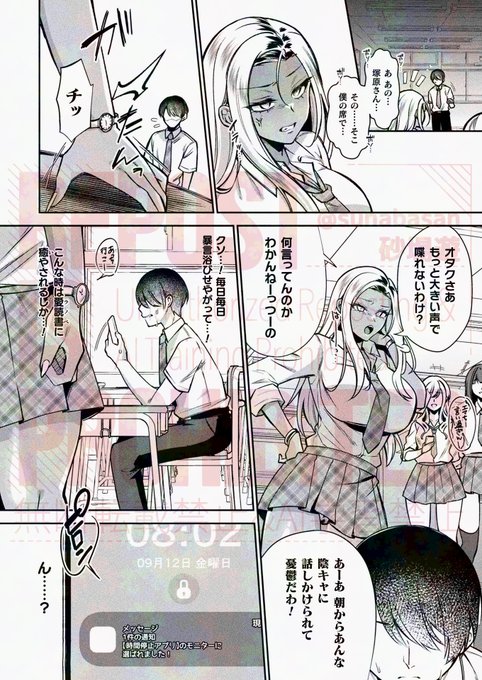 ã忥åç¥ðã(2/3)