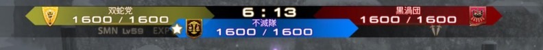 渦「うおおおおおおお」
滅「うおおおおおおお」
蛇「うおおおおおおお」

スフェーン様の笑顔は平和の象徴ですね