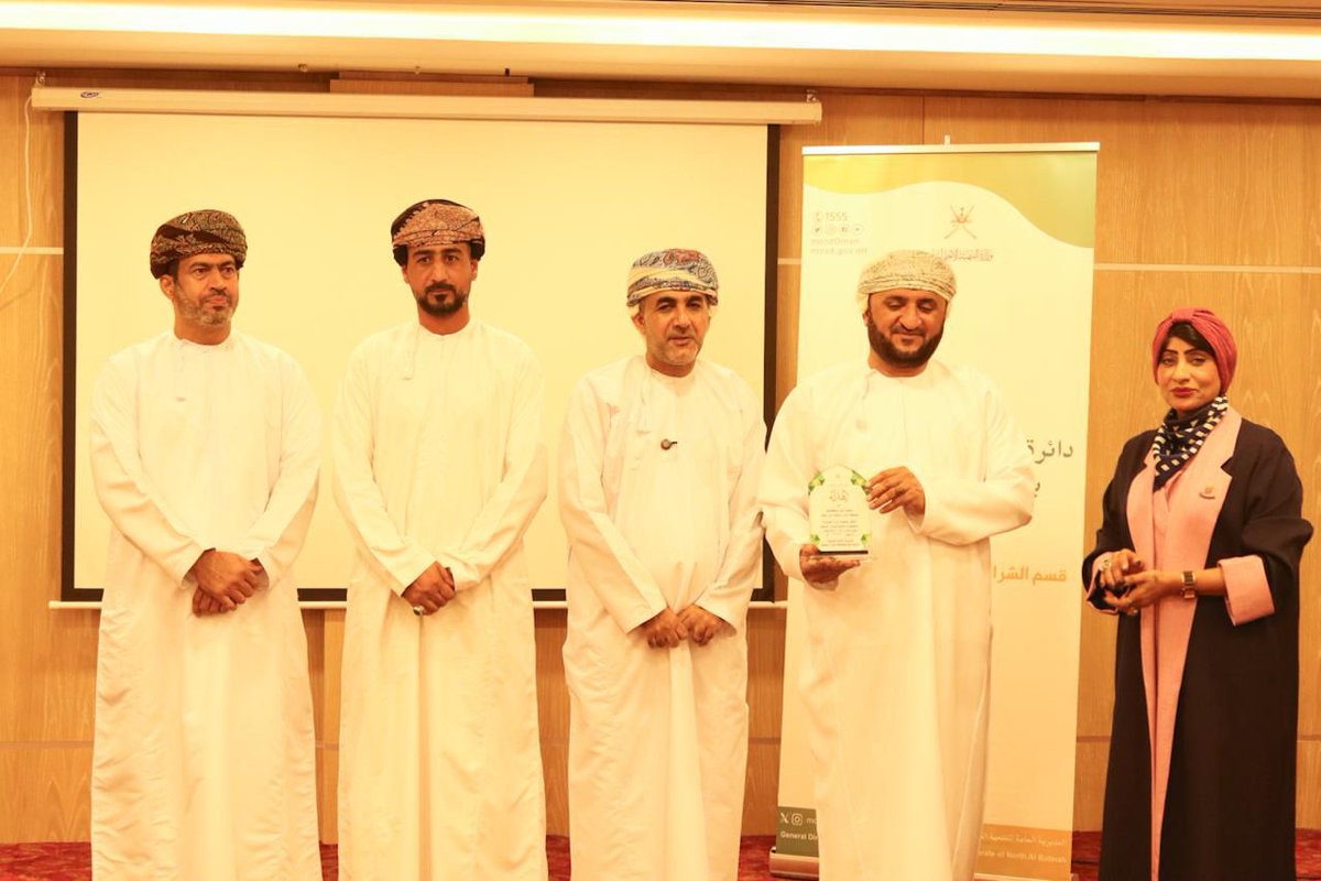 ♦️ تواصل المديرية العامة للتنمية الاجتماعية بمحافظة شمال الباطنة، ممثلة بدائرة الشراكة وتنمية المجتمع تنفيذ برامجها الداعمة للمجتمع، وفي هذا الخصوص نظمت المديرية(ملتقى جمعيات المرأة العمانية والجمعيات الأهلية)، وذلك تحت رعاية الدكتور حميد بن فاضل الشبلي مدير دائرة الشراكة وتنمية