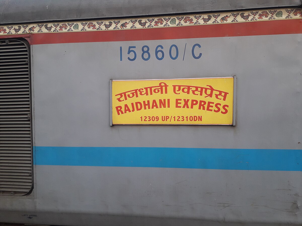 The Bihar Index tweet media