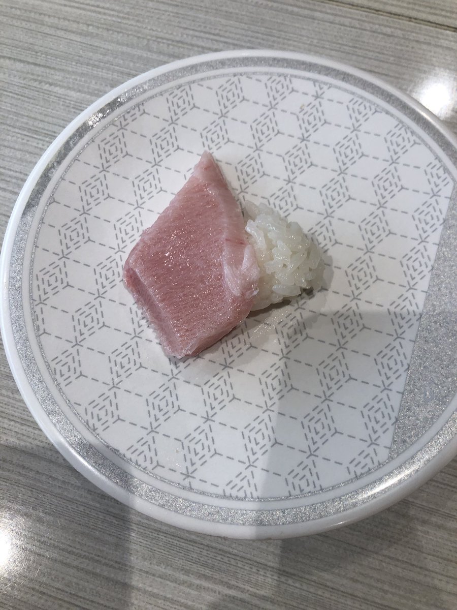 はま寿司大トロフェア！！