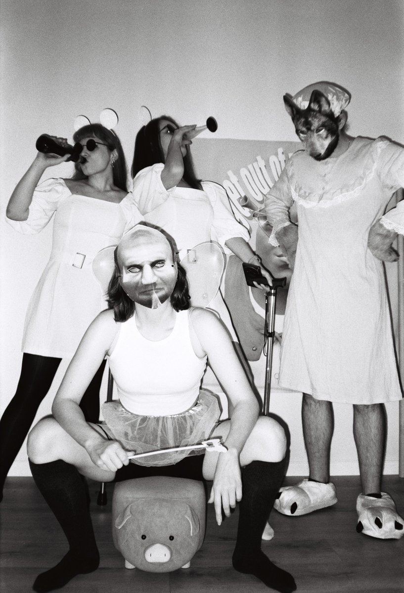 Если ваша вечеринка не похожа на нашу, то не зовите меня