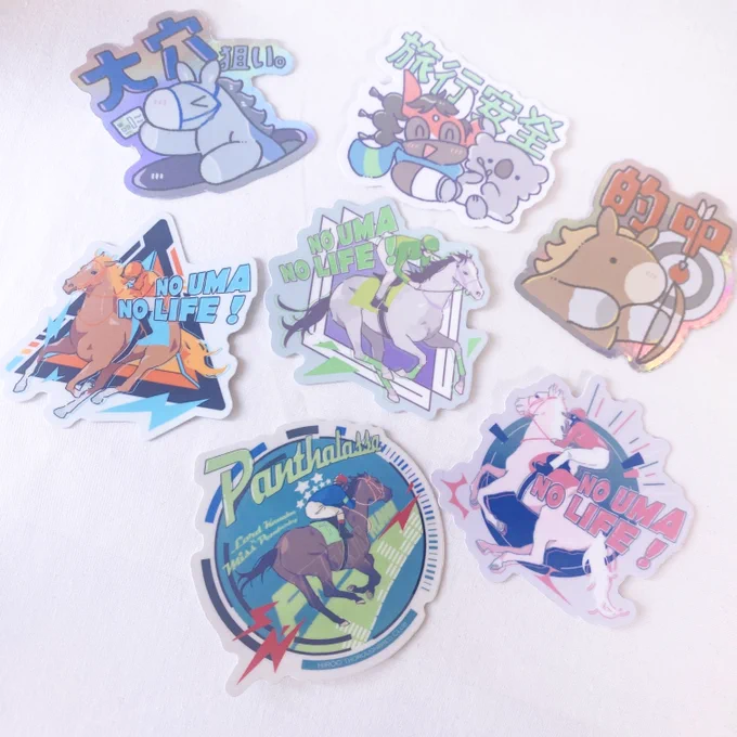 可愛いくてキラキラしてるのができました〜キラキラしてればしてるだけ可愛いと思ってます✧*。 的中、大穴はお気に入り!自分でも競馬場に付けてく