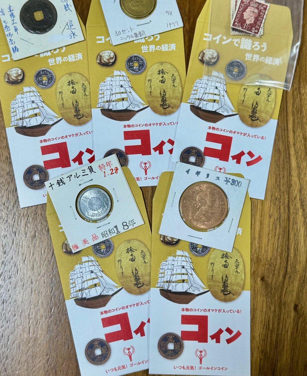 ころころ様 78枚 銀貨 まとめ よろしくお願いいたします ころころ様 78枚 銀貨 まとめ よろしくお願いいたします Fuji