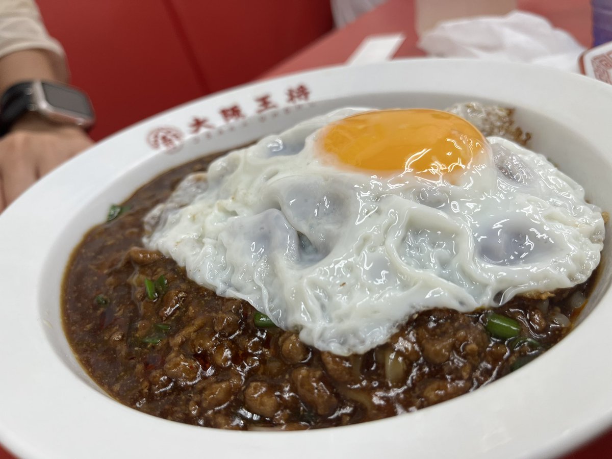 月見乗っかりすぎやろ