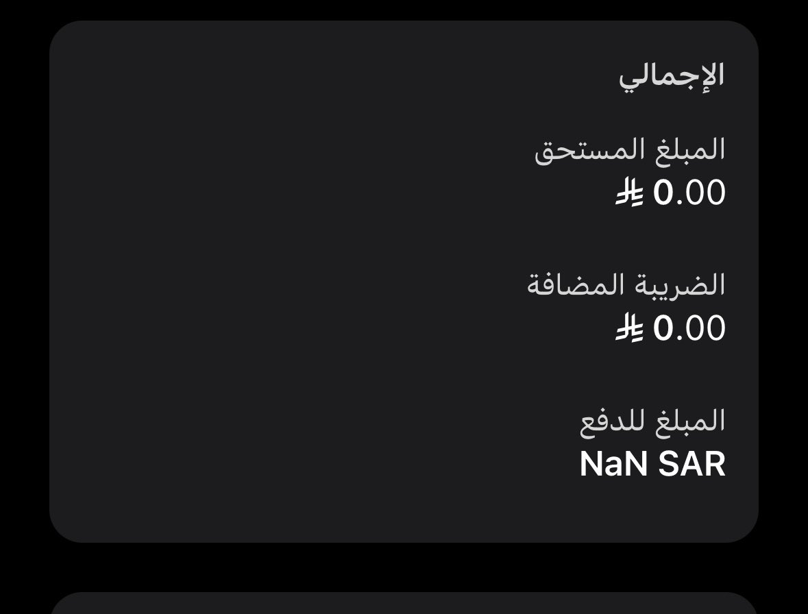 shoog_388's tweet photo. @alrajhibankcare 
السلام عليكم 
في مباشر اذا جيت اسدد فاتوره مره واحده مايطلع لي المبلغ ويرفض انه يسدد https://t.co/aSO0HKZC2d