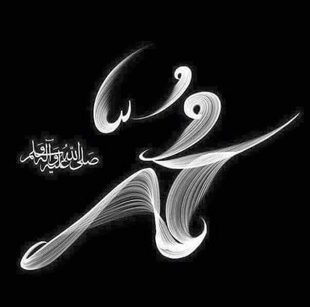montaazzetr's tweet photo. ای احمدیان به نام احمد صلوات
هر دم به هزار ساعت از دم صلوات
از نور محمدی دلم مسرورست
پیوسته بگو تو بر محمد صلوات

#اتحاد_مقدس 
#ملت_همدل https://t.co/2BBv6hQhFj