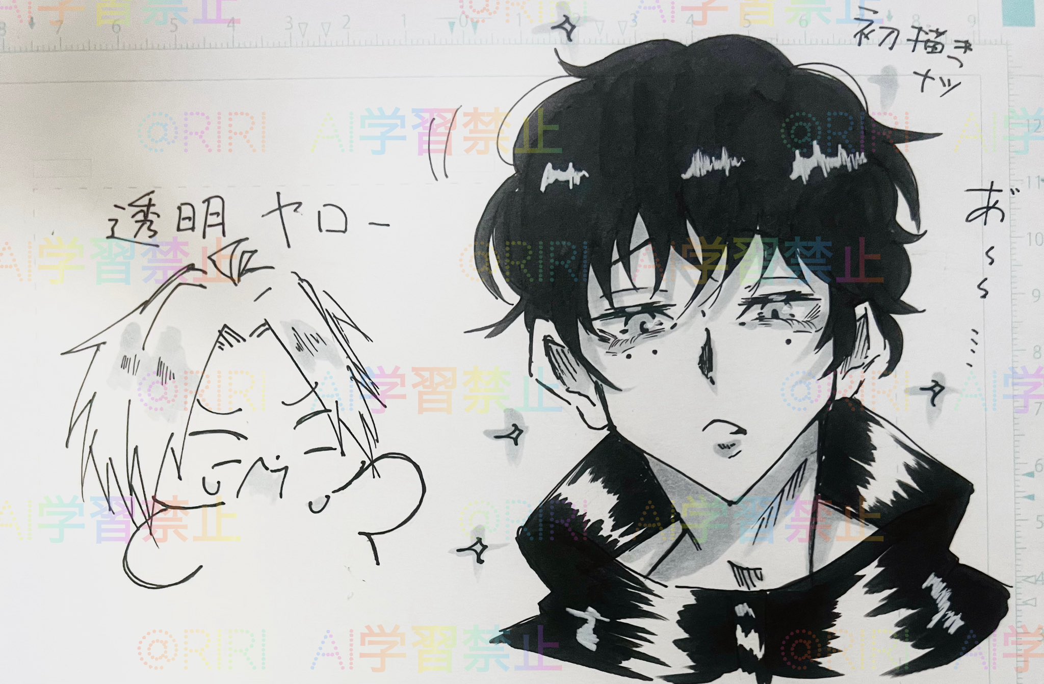 しな (@BD4dOs) / X