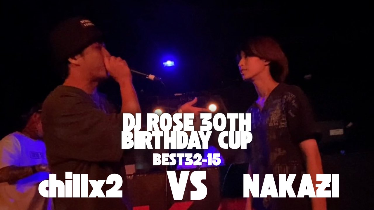 Frontier MC Battle (@Frontier_MC_) / X