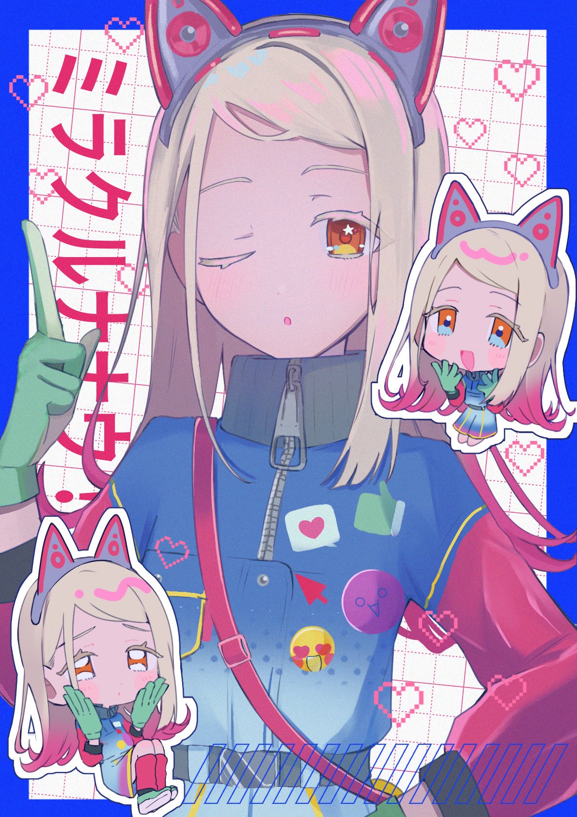 ながれぼし⭐︎ 流れ星 (@_nagareboshi) / X