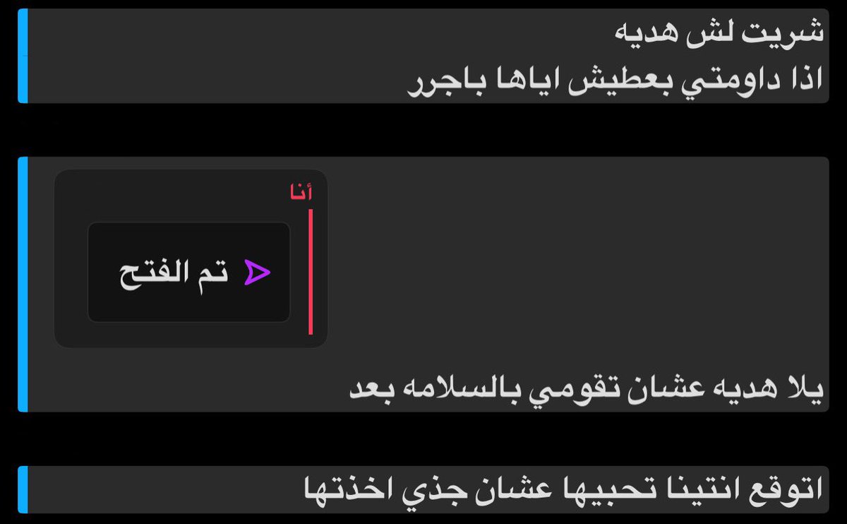 كييوتت❣️❣️❣️❣️