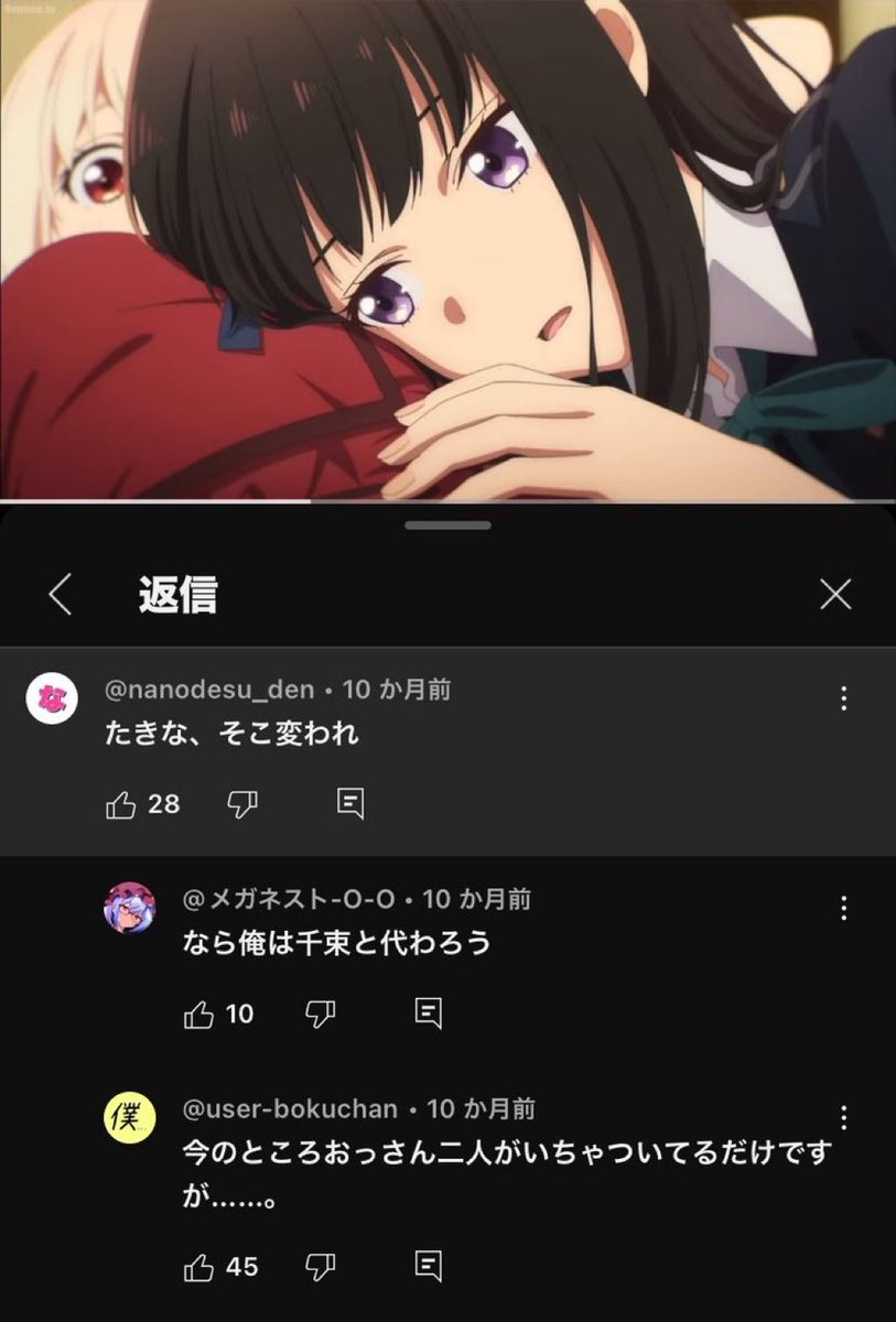 イエス・キリスト tweet media