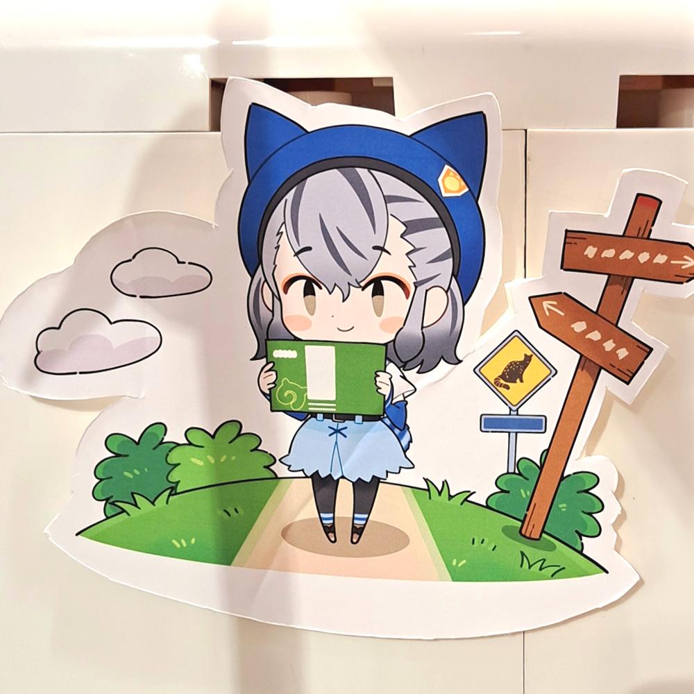 こっそりホワイトスネークを放ってきた…
けもフレ10周年おめでとうございます🐍🎂