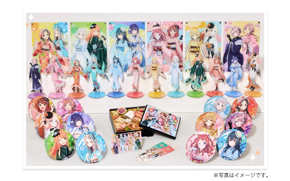 学園アイドルマスター 学マス まとめ情報 di X: 