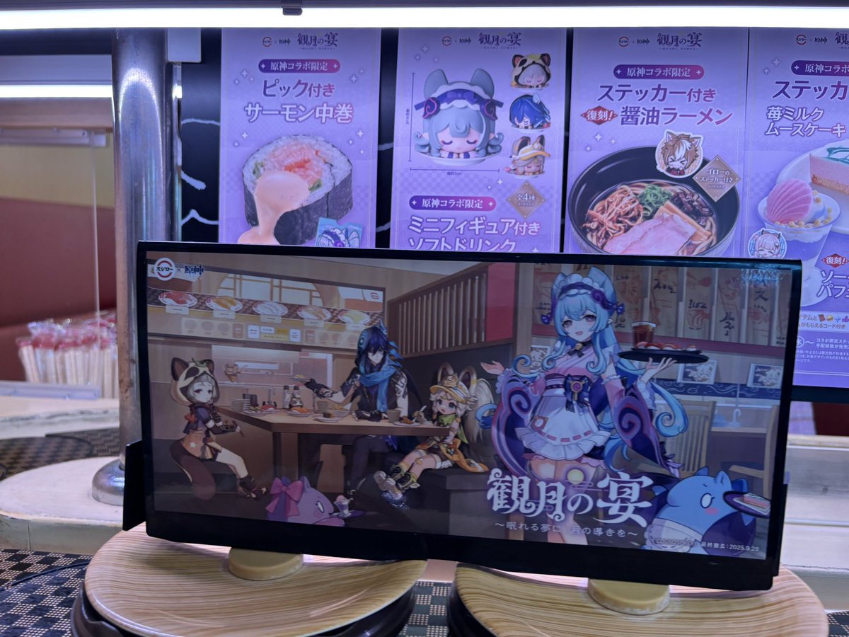 Post by あああああ on X: 行ってきました