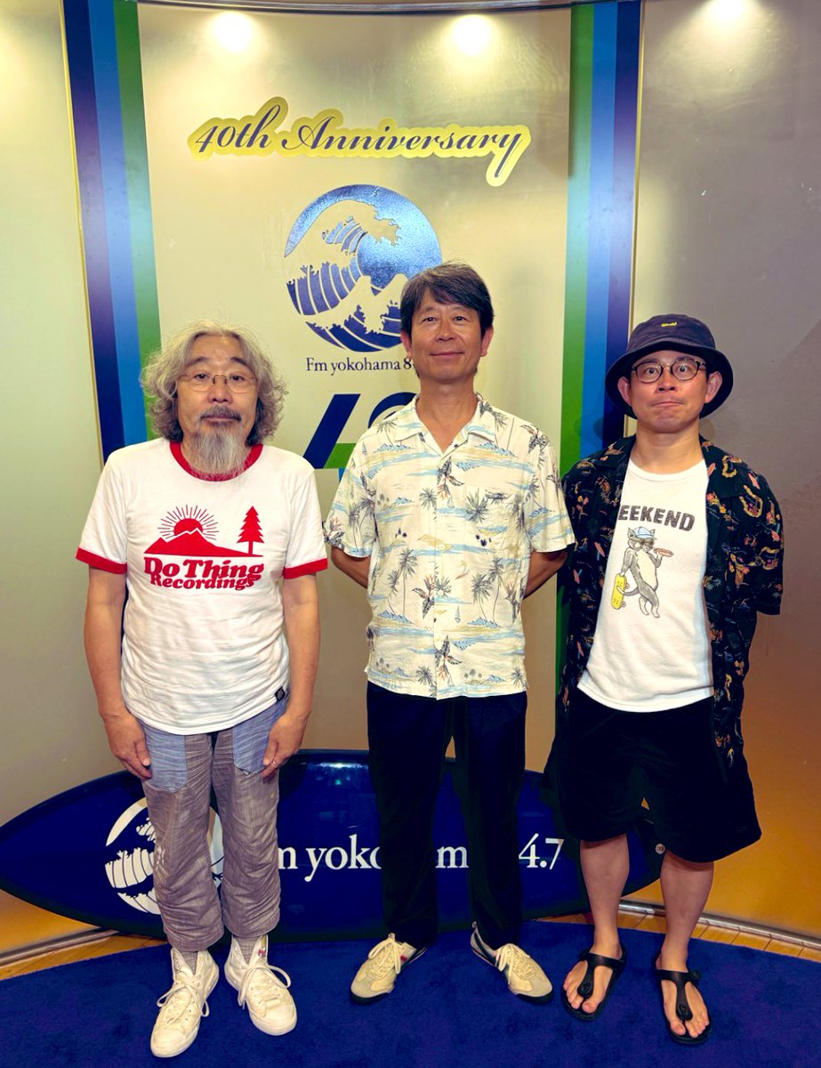 chome_radio's tweet photo. 本日、FMヨコハマ「ちょめラジ」OAです
【放送日時】9月10日(水)26:30〜27:00
【ゲスト】真心ブラザーズ 桜井秀俊 さん
今回も必聴です👍
スペシャルトークお聴きください😆
#FMヨコハマ  #真心ブラザーズ 
#桜井秀俊 さん
#安齋肇 #山本圭祐 https://t.co/DNGjkHtBok