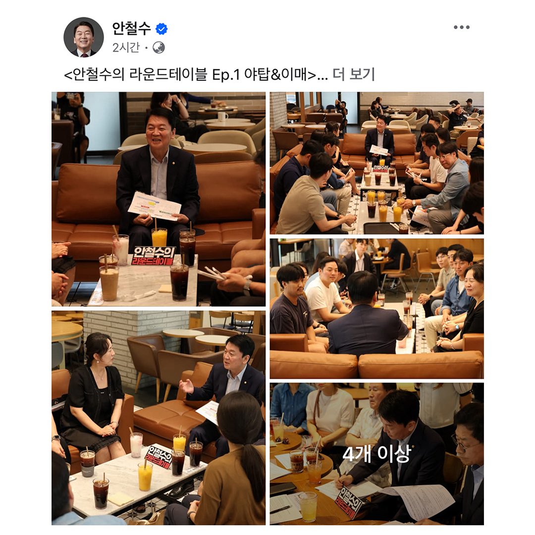 로보틱스코리아 tweet media
