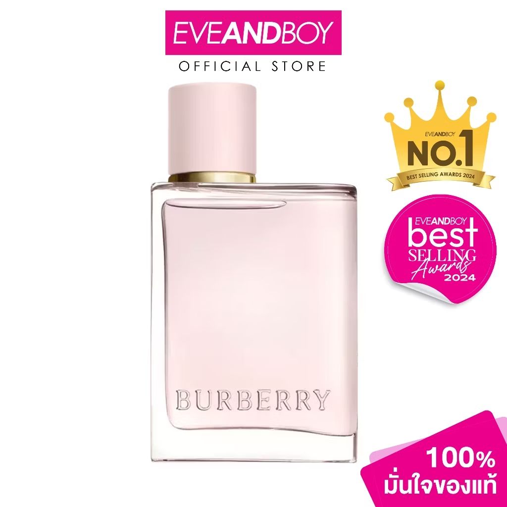 BooSSiii's tweet image. ลองดู BURBERRY FRAGRANCE - Her EDP น้ำหอม EVAENDBOY [สินค้าแท้100%] ในราคา ฿30.05 ที่ Shopee s.shopee.co.th/7fQK4vFwy4?sha…