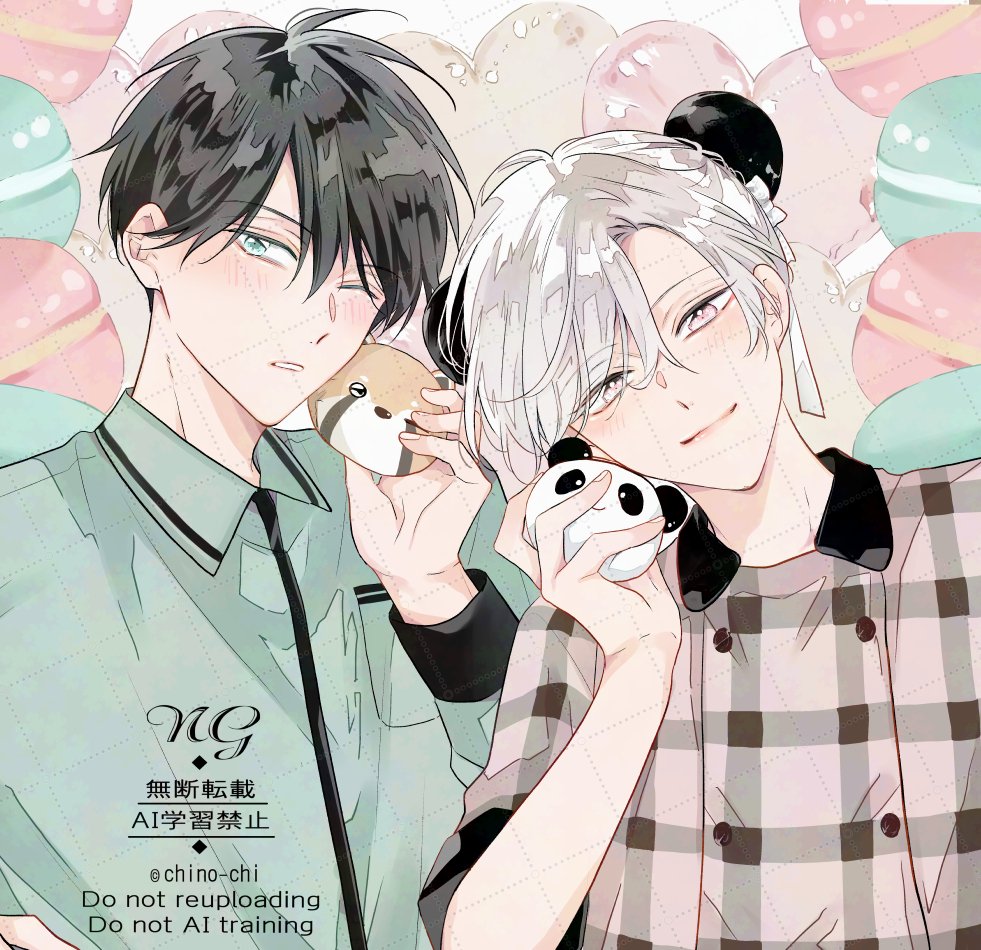 1210cn's tweet image. コラボカフェイラスト2枚
ありがとうございました☺️💕

 #可哀想な君は僕だけの甘やかな傷 創作BL