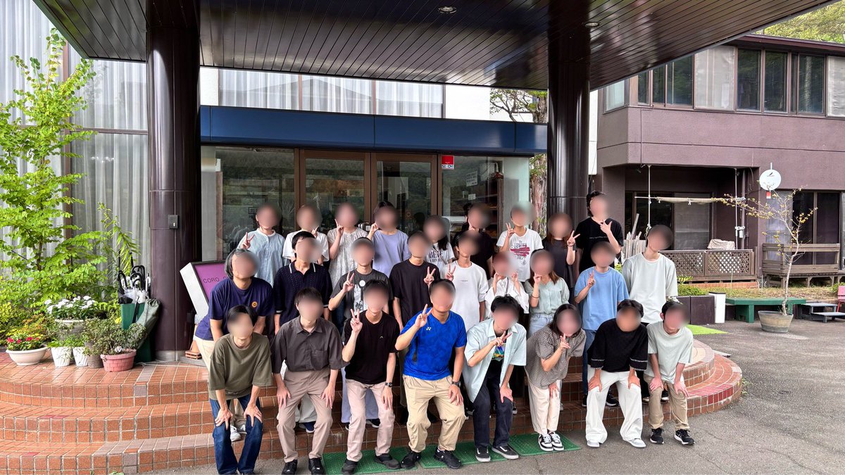 夏合宿終了しました！
関わってくださった皆さま、ありがとうございました
仲間との絆も深まり、最高の思い出ができました✨
3日間で学んだ事を定期演奏会の練習に活かしていきます🔥

演奏会の詳細はこちら💁 teket.jp/1597/54140