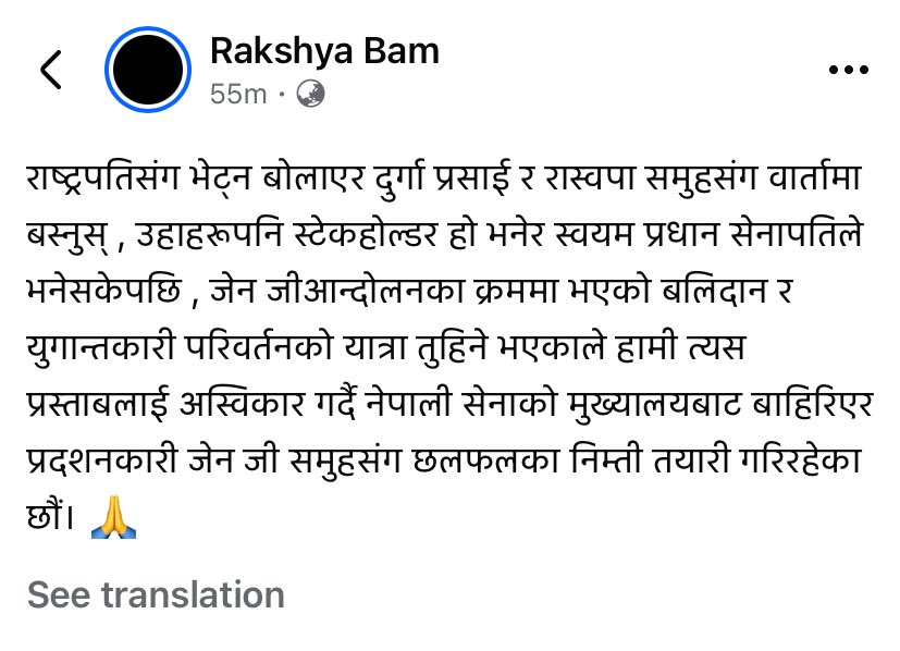 Tweet media one