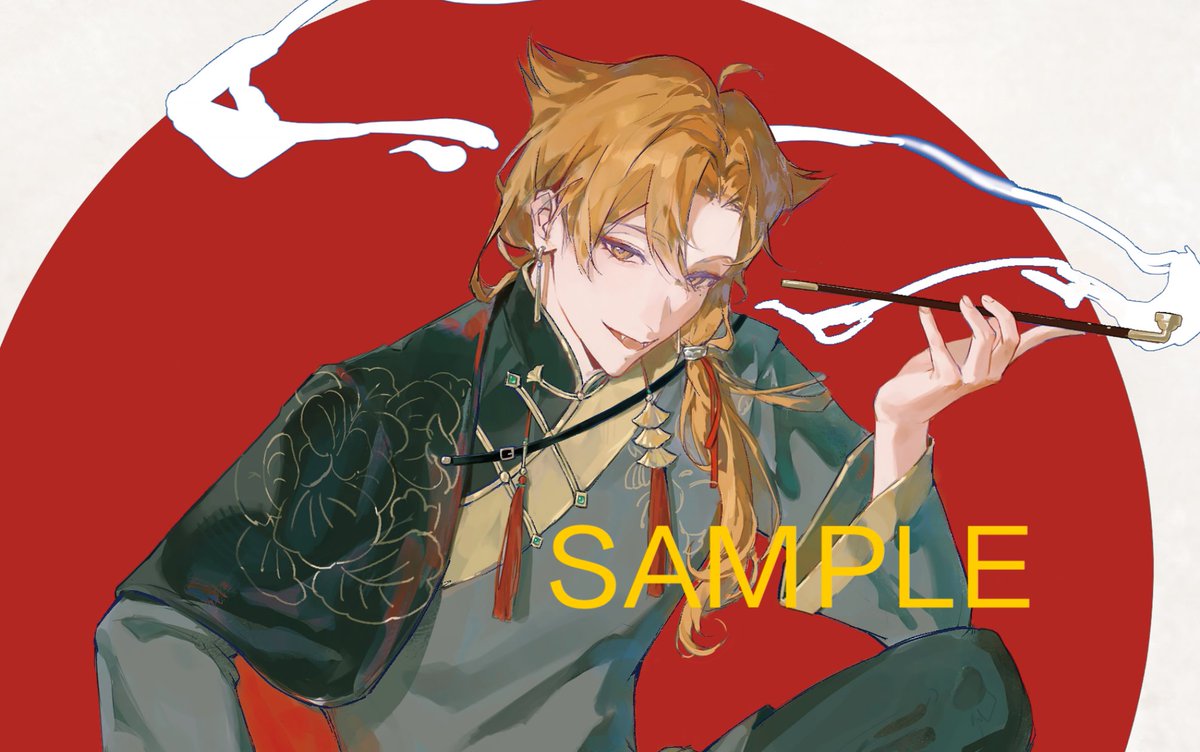 hxzzz777's tweet photo. Hello! I'm trying to join VGen.
It would help me a lot if you could:
🔁 RT this (Need 20)
❤️ Like this (Need 100)
I really appreciate your support! Thank you!🥹💖🫶
#VGenCode #VGen https://t.co/2eDQhCLYwS