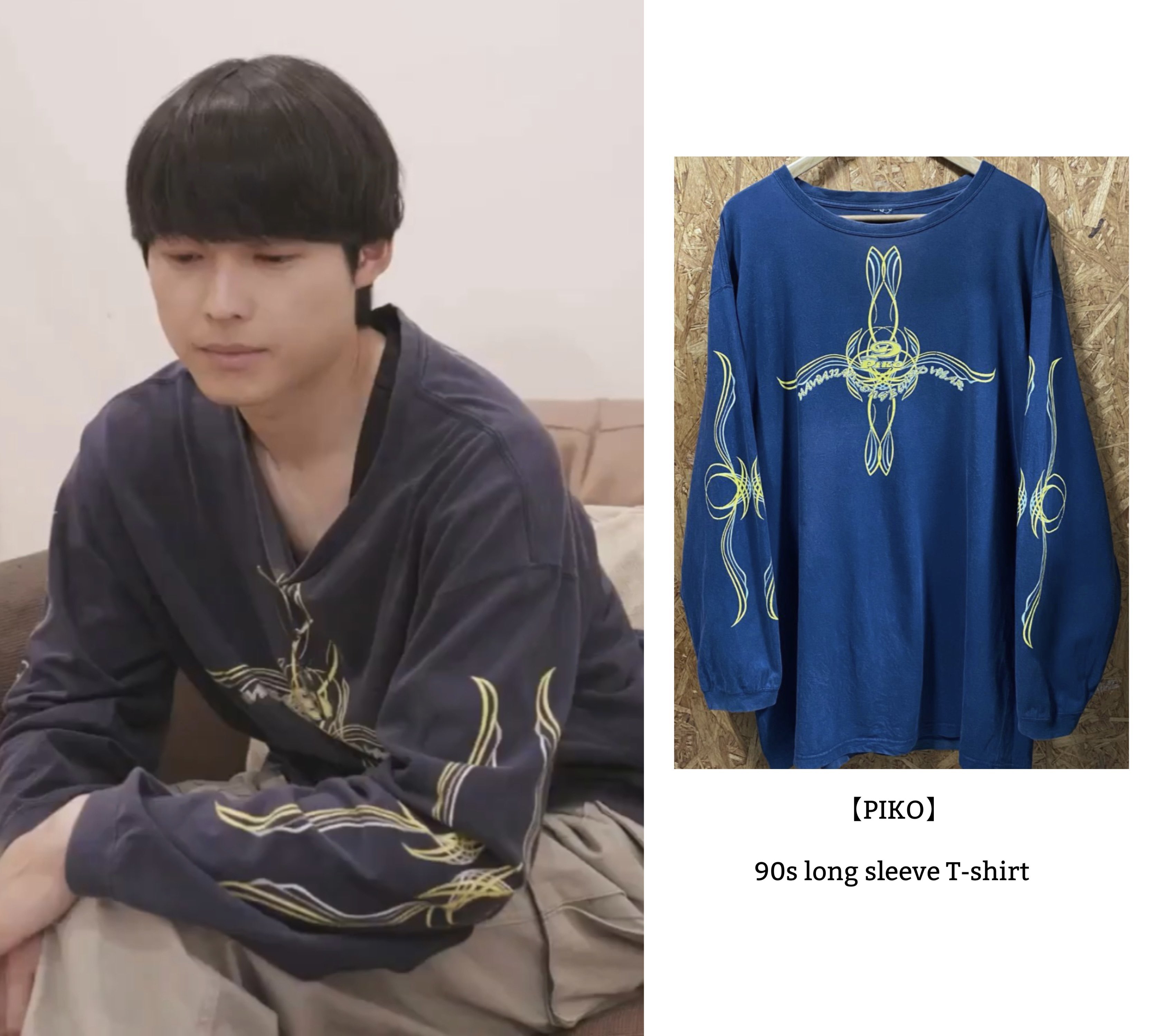 Pittsburgh Steelers 松村北斗モデル ロンＴ 千様専用】Pittsburgh Steelers 松村北斗モデル ロンT - メルカリ