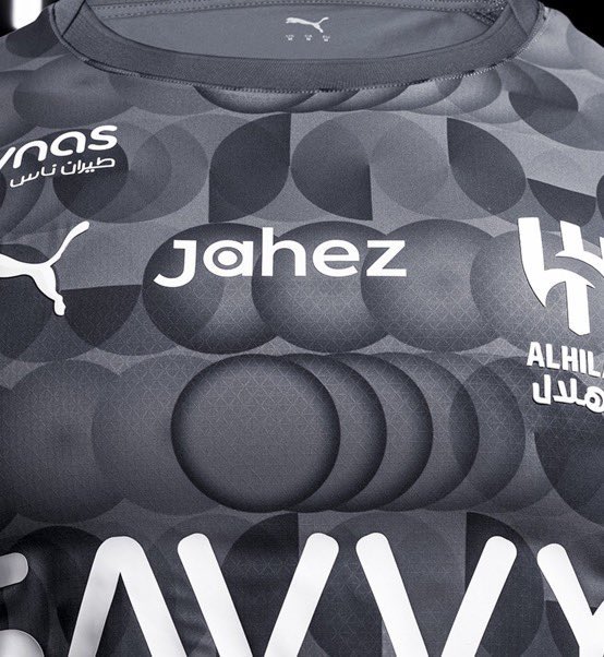 رأيك في طقم الهلال الثالث؟ 🩶