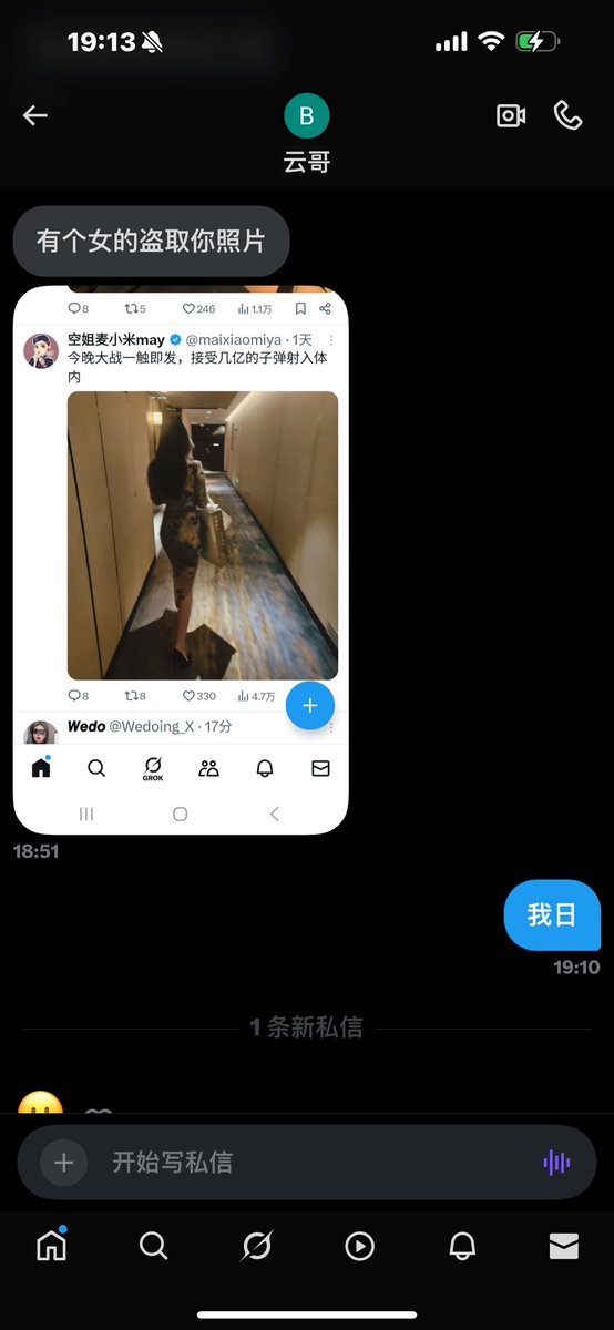 0371xiaoxi tweet media