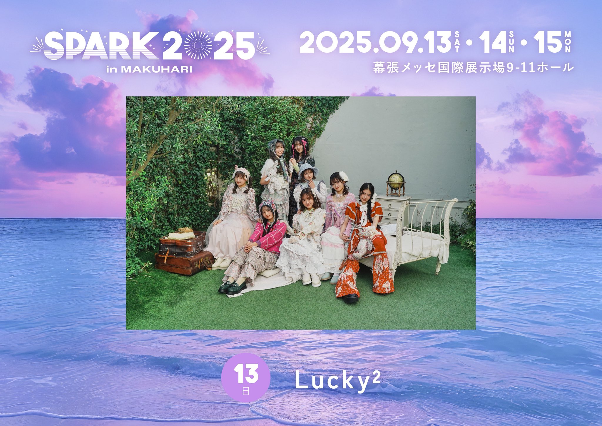 直筆サイン&コメント lucky2 ライブ衣装 ライブ会場限定 チェキ 直筆サイン&コメント lucky2 ライブ衣装 ライブ会場限定 チェキ