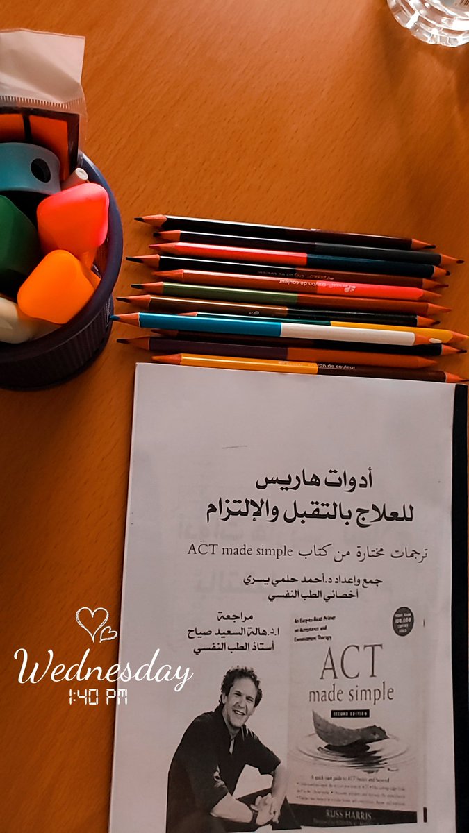 إنّ الله يرى محاولاتك وسَعيك
ومَدى حُرصك، لا شيء يَذهب سُدى 💌🤍