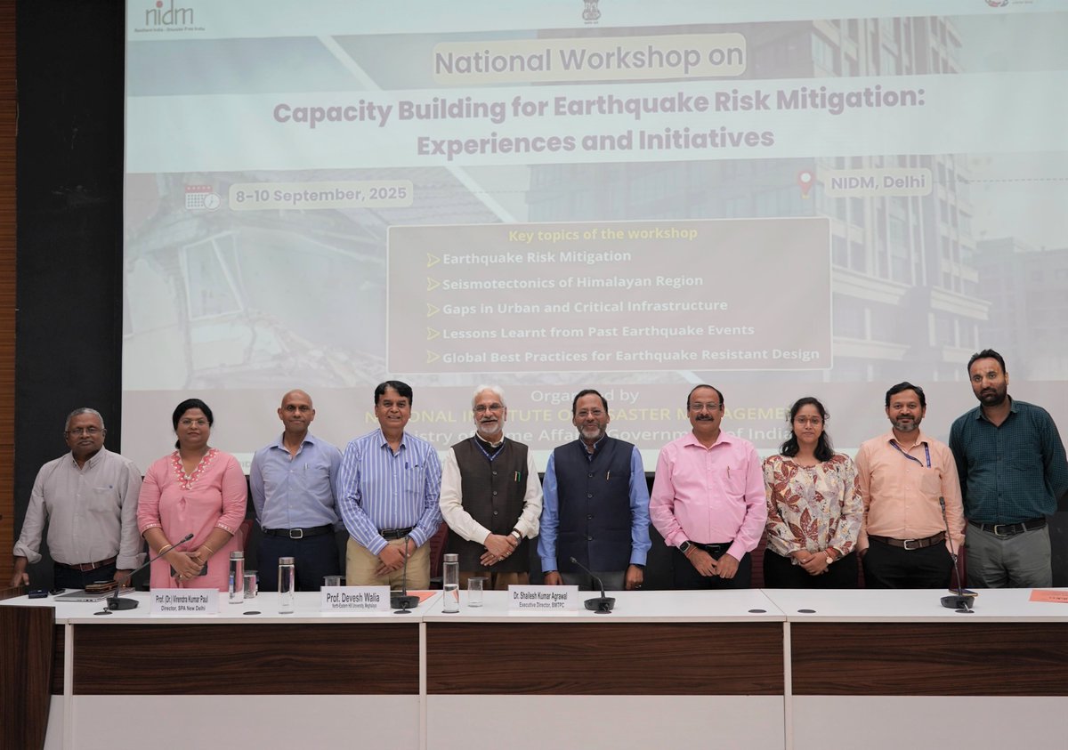 National Institute of Disaster Management tweet media