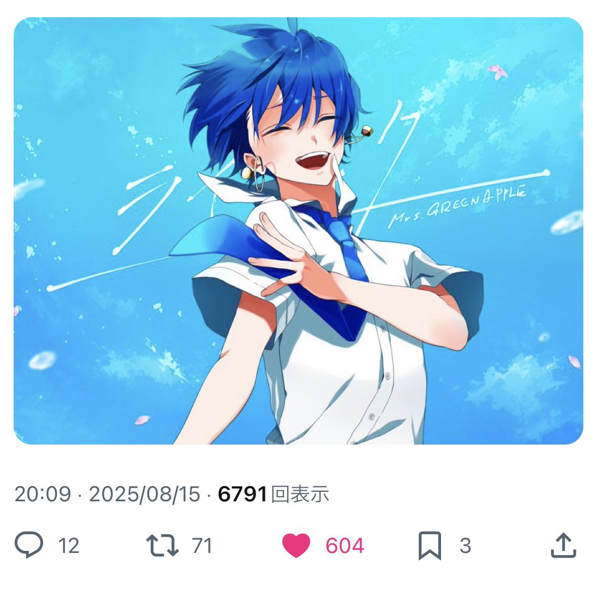 o_xf1's tweet photo. @fk89965 https://t.co/yeBydZT60s