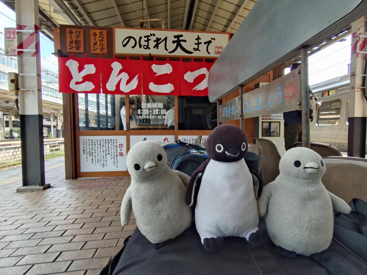 ペソギソチャソ🐧 (@pesogisochaso) / X