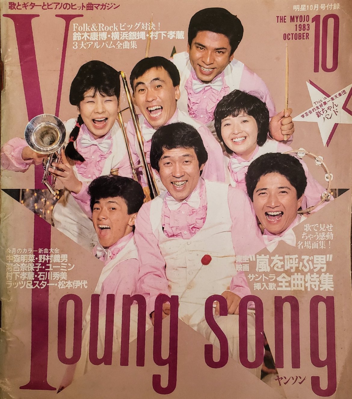 きんちゃん 71njl0VJkxL._UF350,350_QL80_.jpg